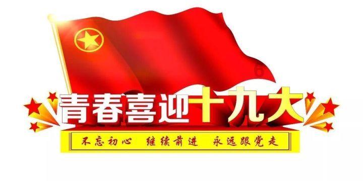 燃烧吧大脑装瓶子游戏
